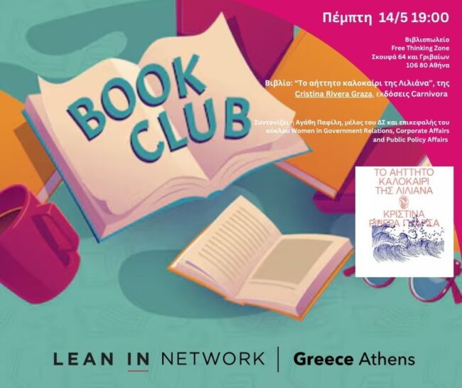BOOK-CLUB-14526